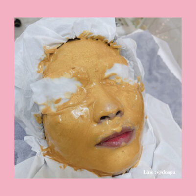 facial massage, นวดหน้า, กัวซาหน้า, ขัดหน้า, สครับหน้า, สปาหน้า, ลาดพร้าว